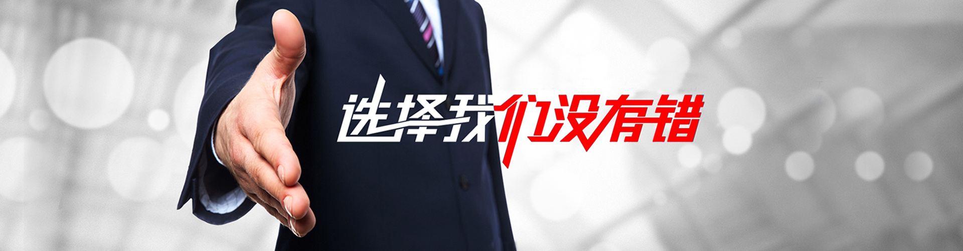阿城2