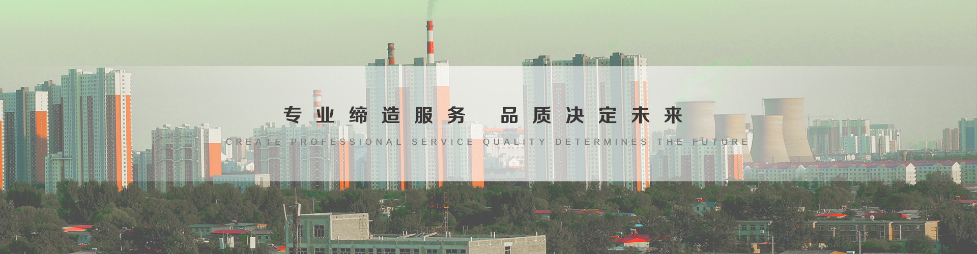 阿城3